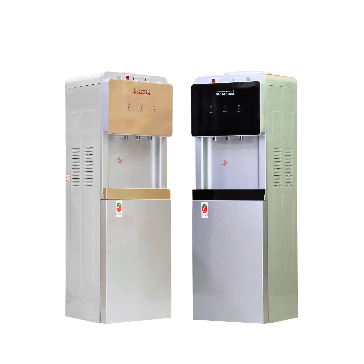 Geo General GSM-310 LB Water Dispenser