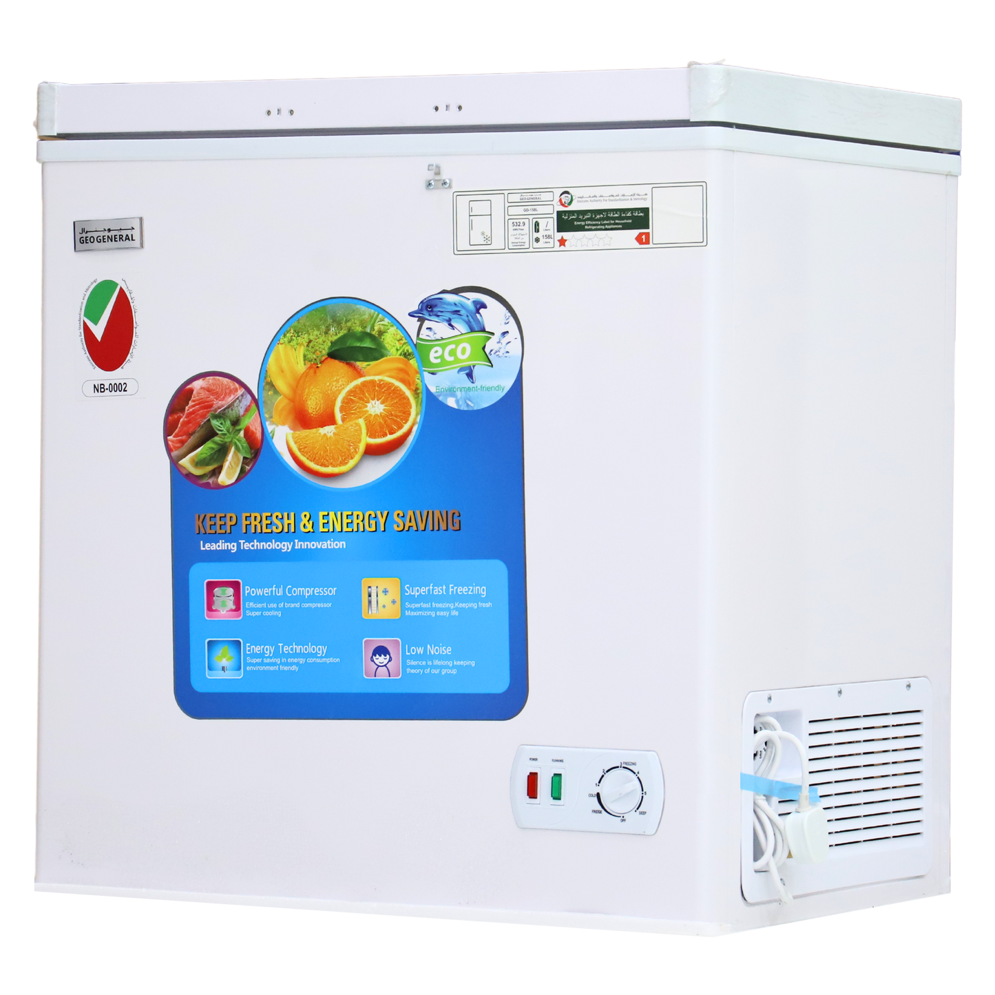 Geo General Chest Freezer 158 liters – GCF-158L