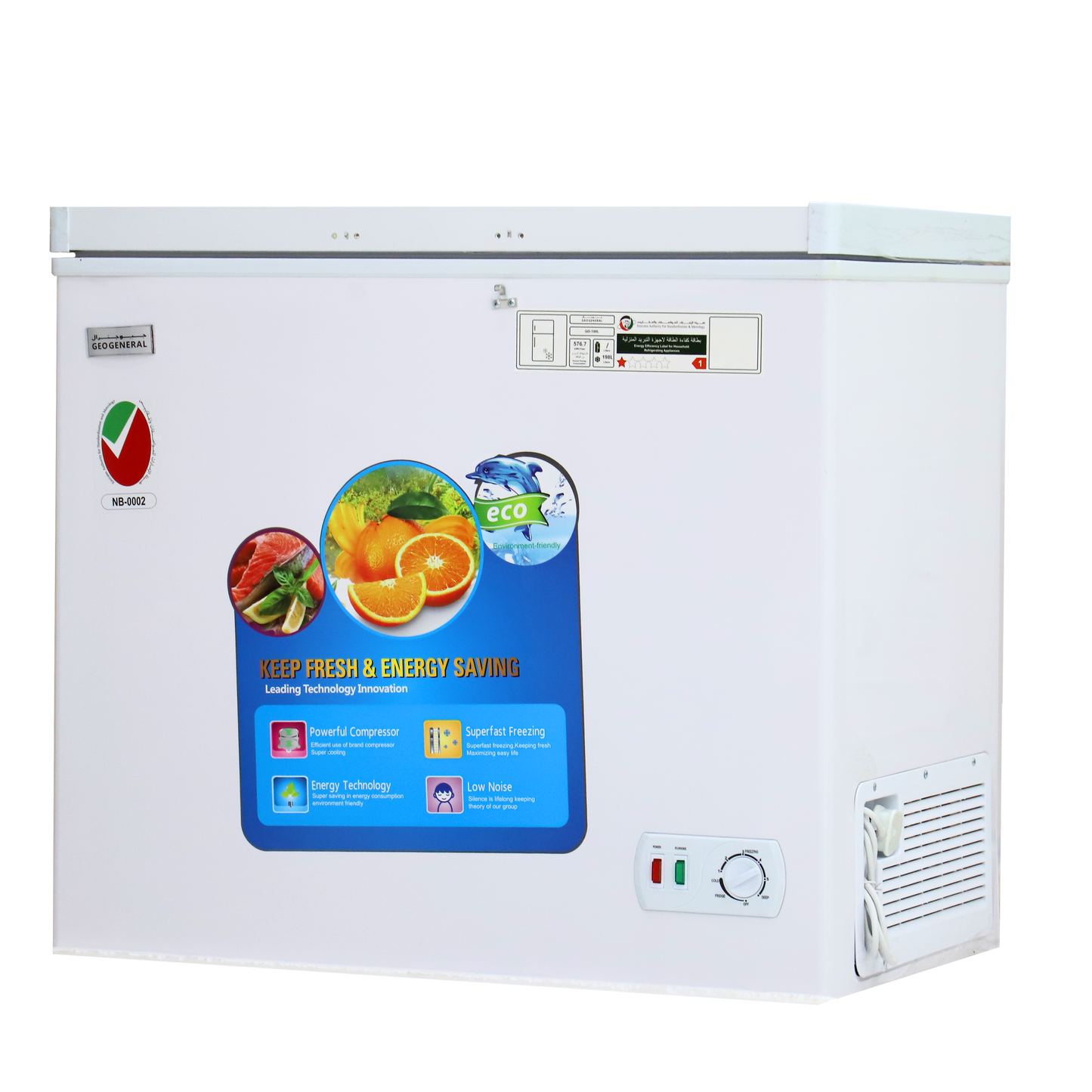Geo General Chest Freezer 198 liters – GCF-198L