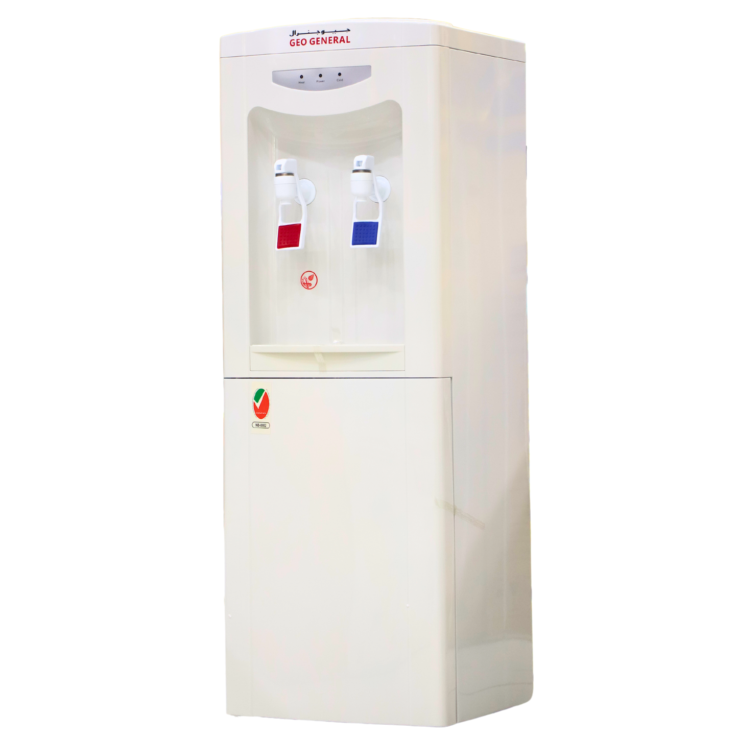 Geo General Water Dispenser – GSM-20 LB