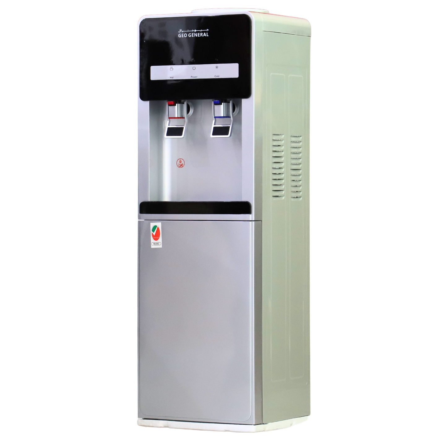 Geo General GSM-211 LB Water Dispenser