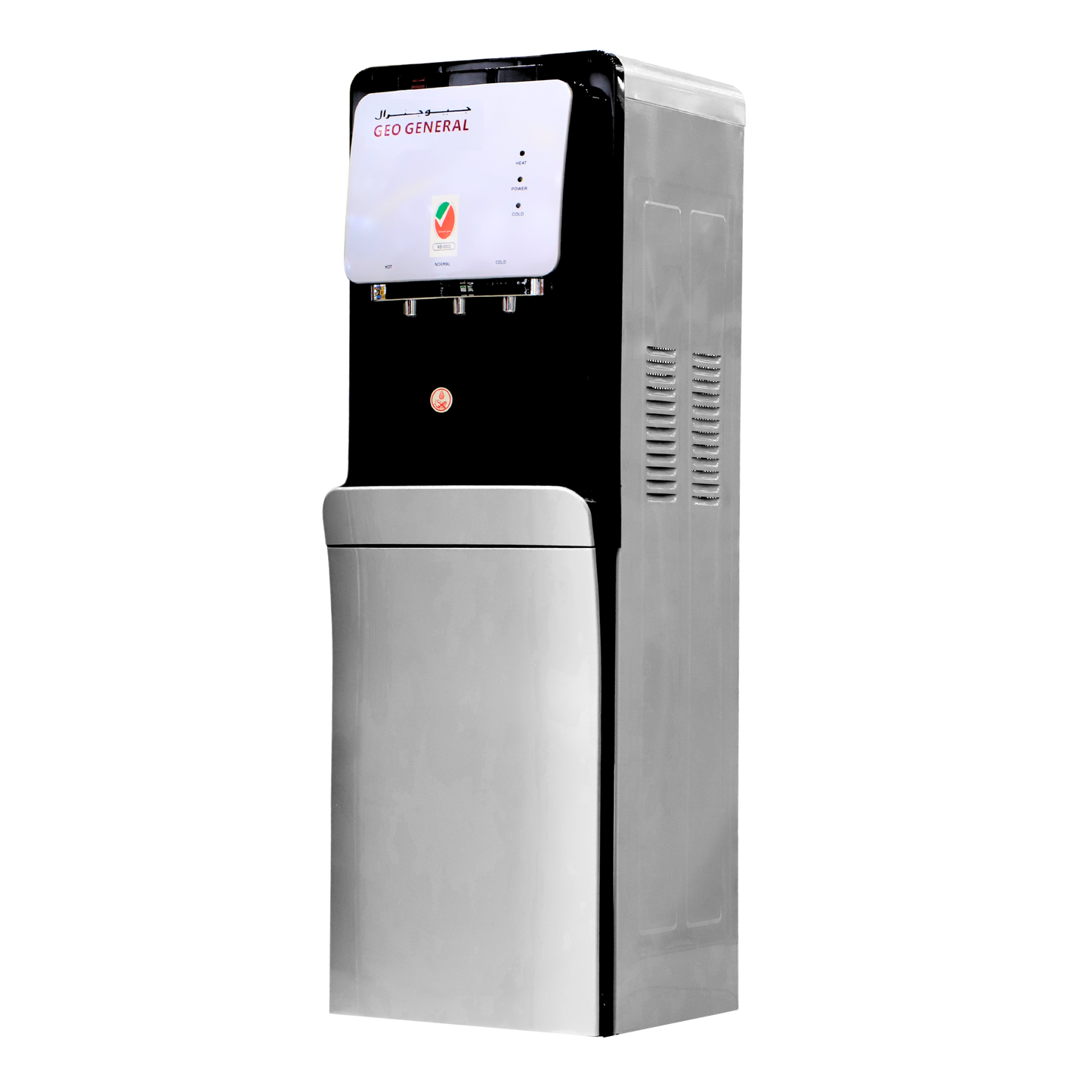 Geo General GSM-315 LB Water Dispenser