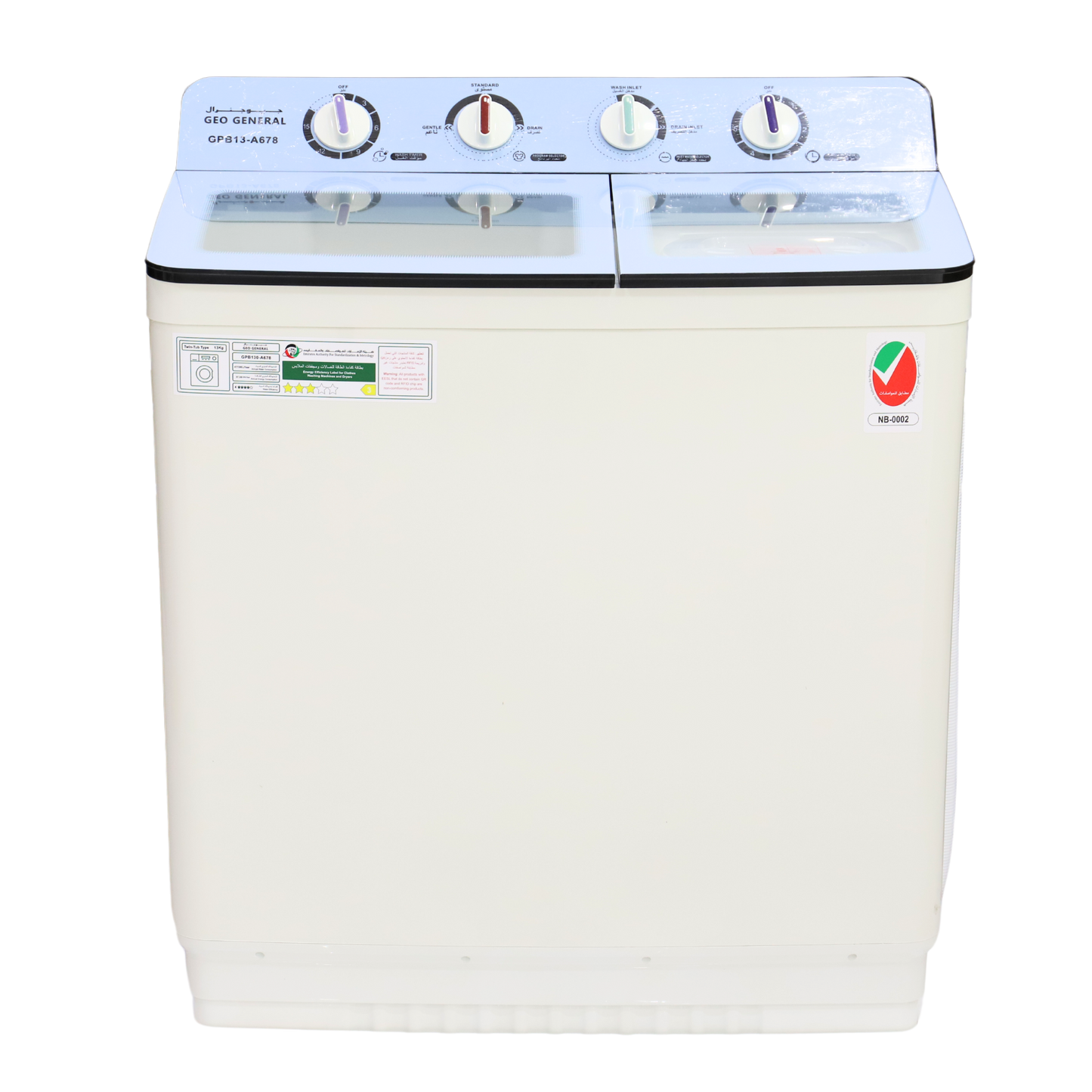 Geo General 13 Kg Washing Machine – GWM-T13K