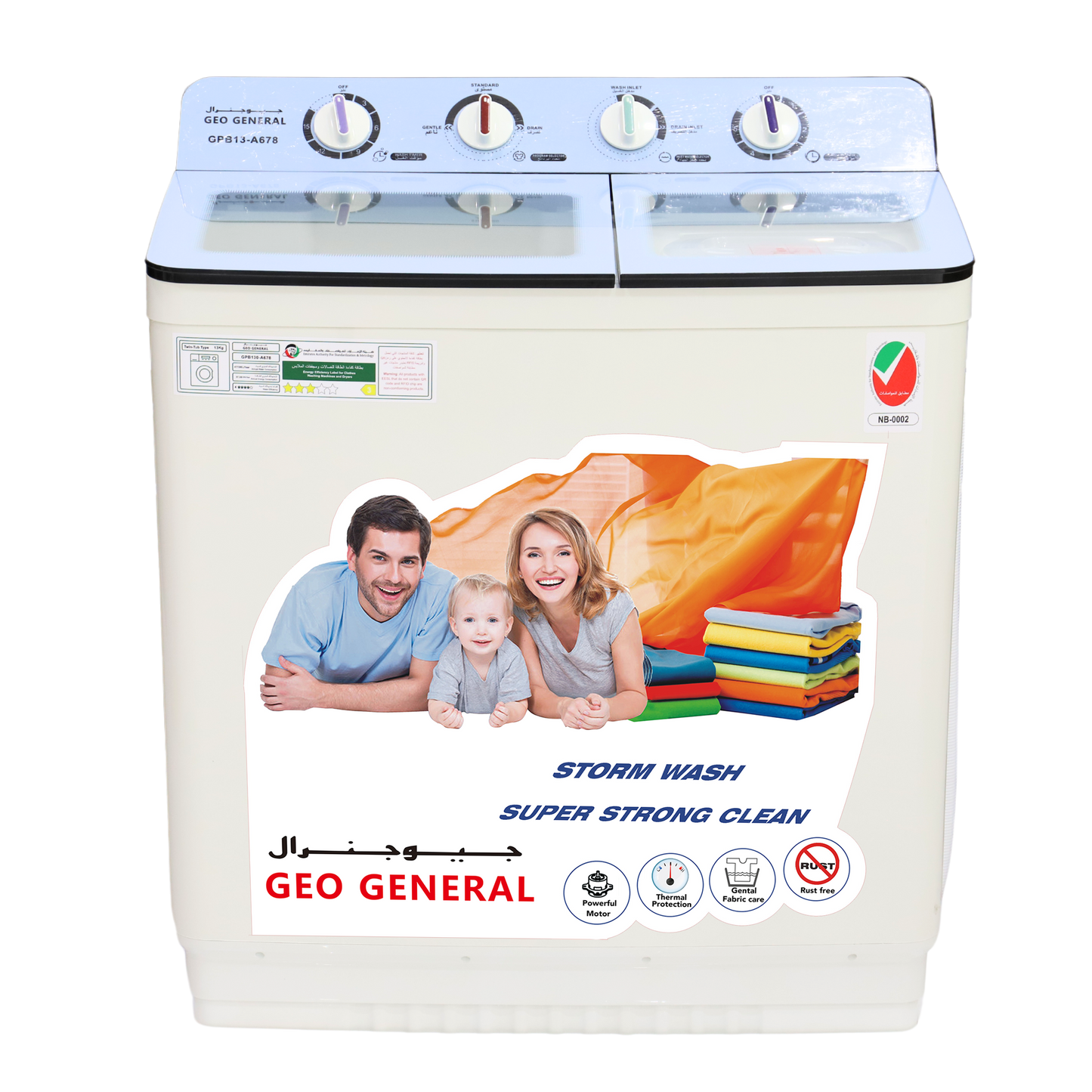 Geo General 13 Kg Washing Machine – GWM-T13K