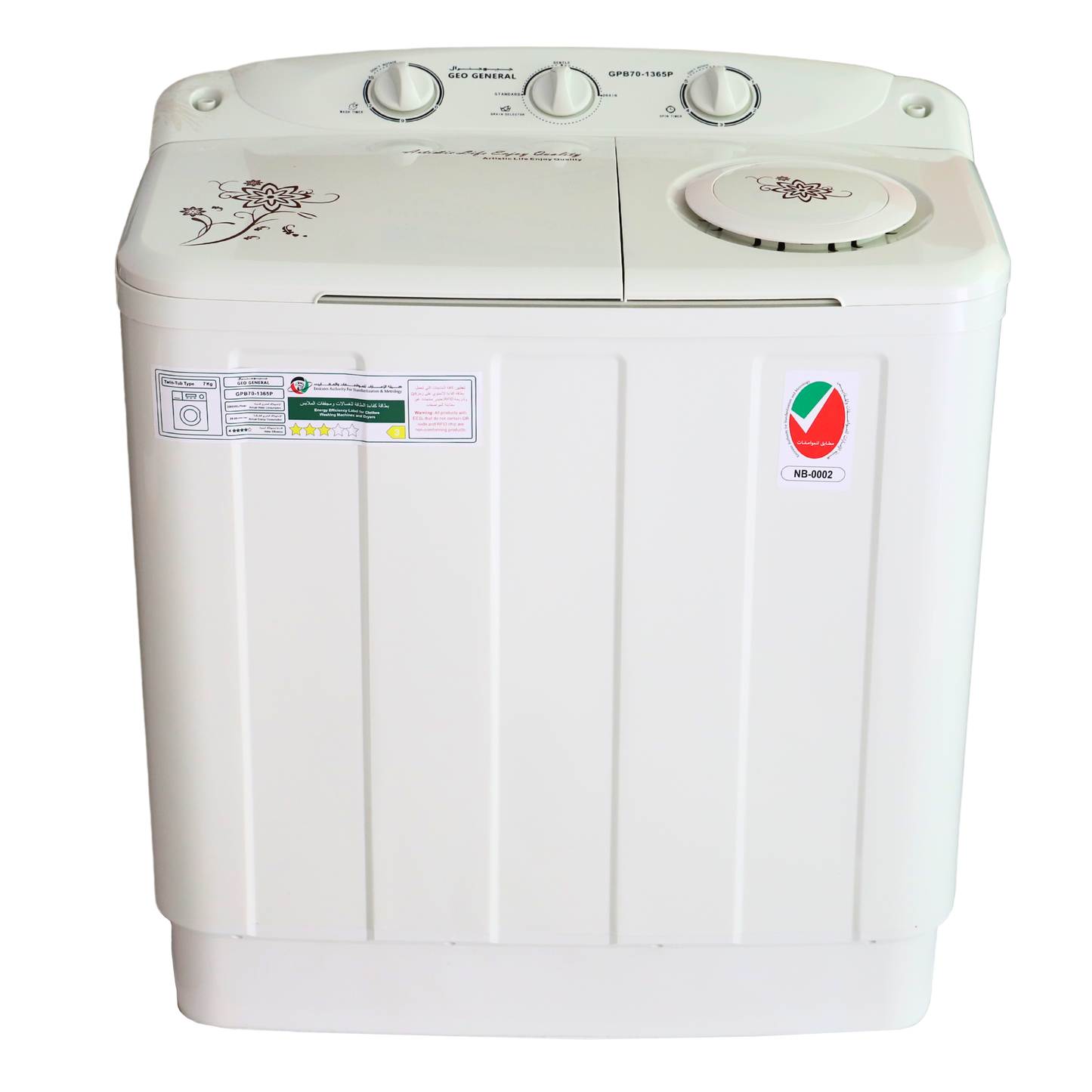 Geo General 7KG Semi Automatic washing machine – GWM-07K