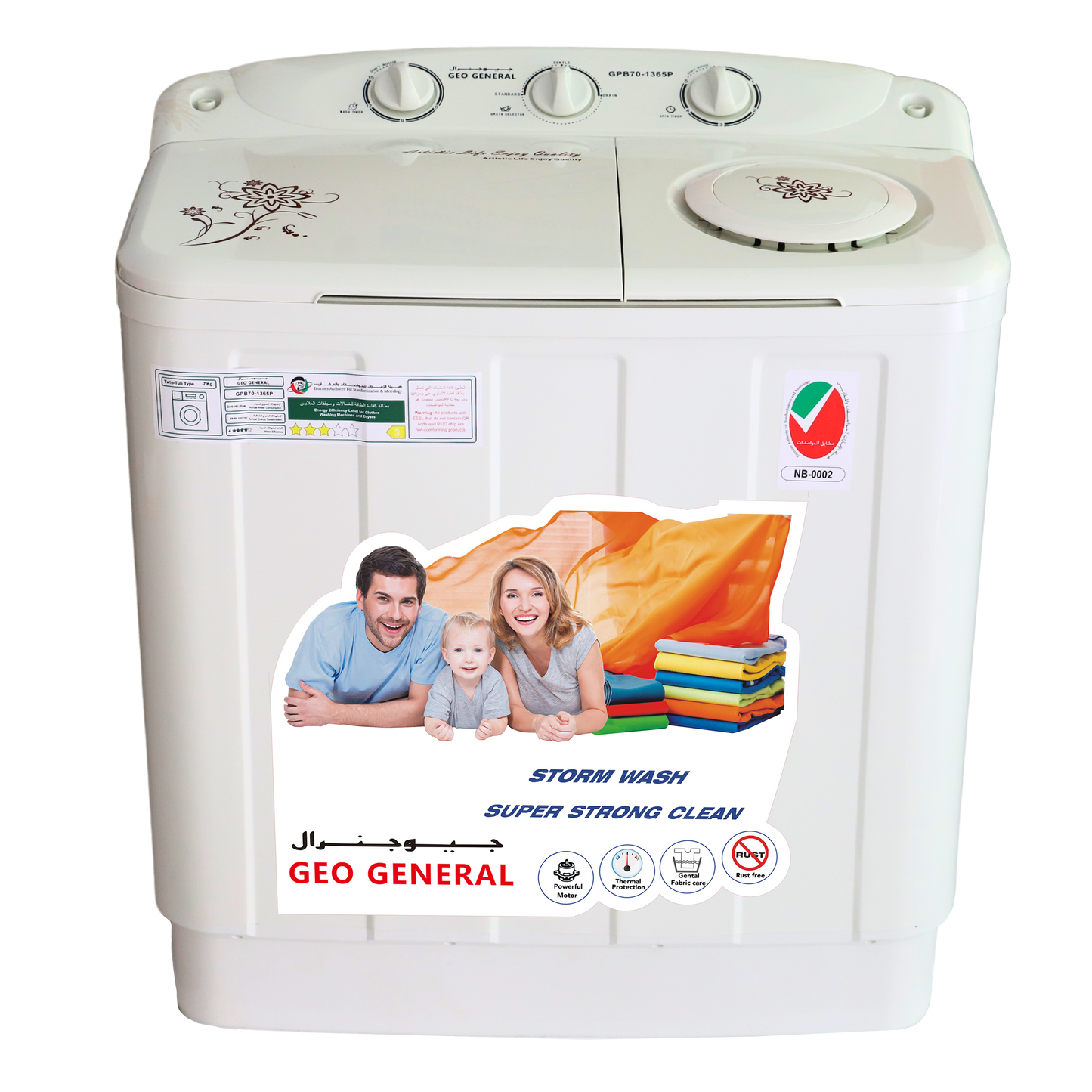 Geo General 7KG Semi Automatic washing machine – GWM-07K