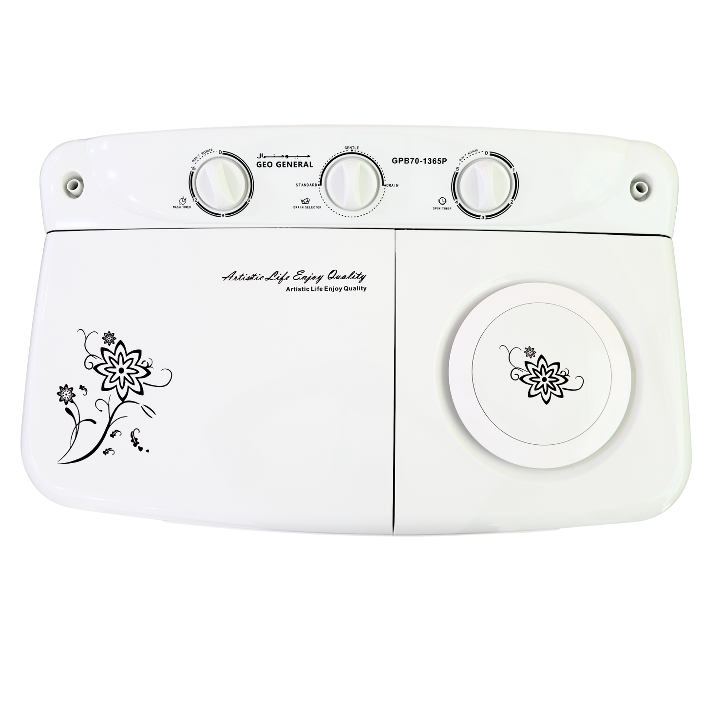 Geo General 7KG Semi Automatic washing machine – GWM-07K