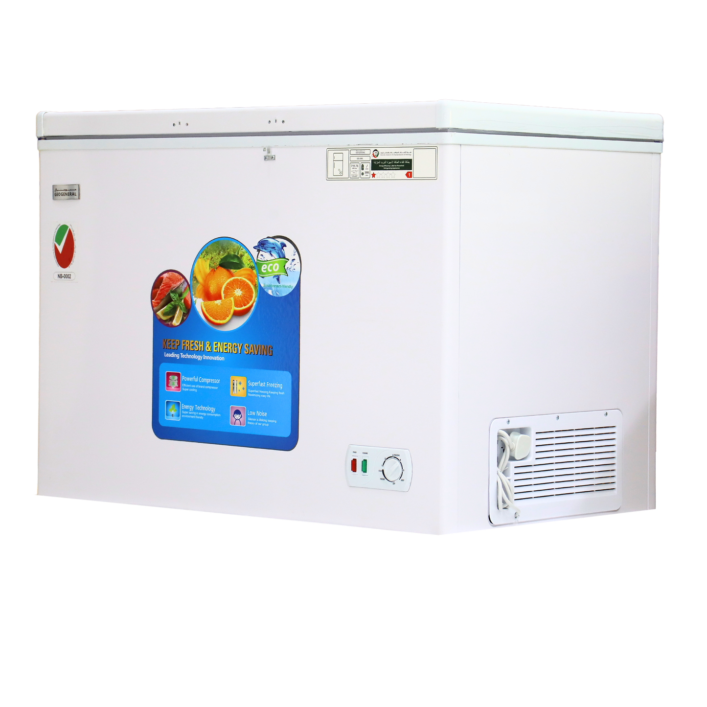 Geo General Chest Freezer 308 liters – GCF-308L