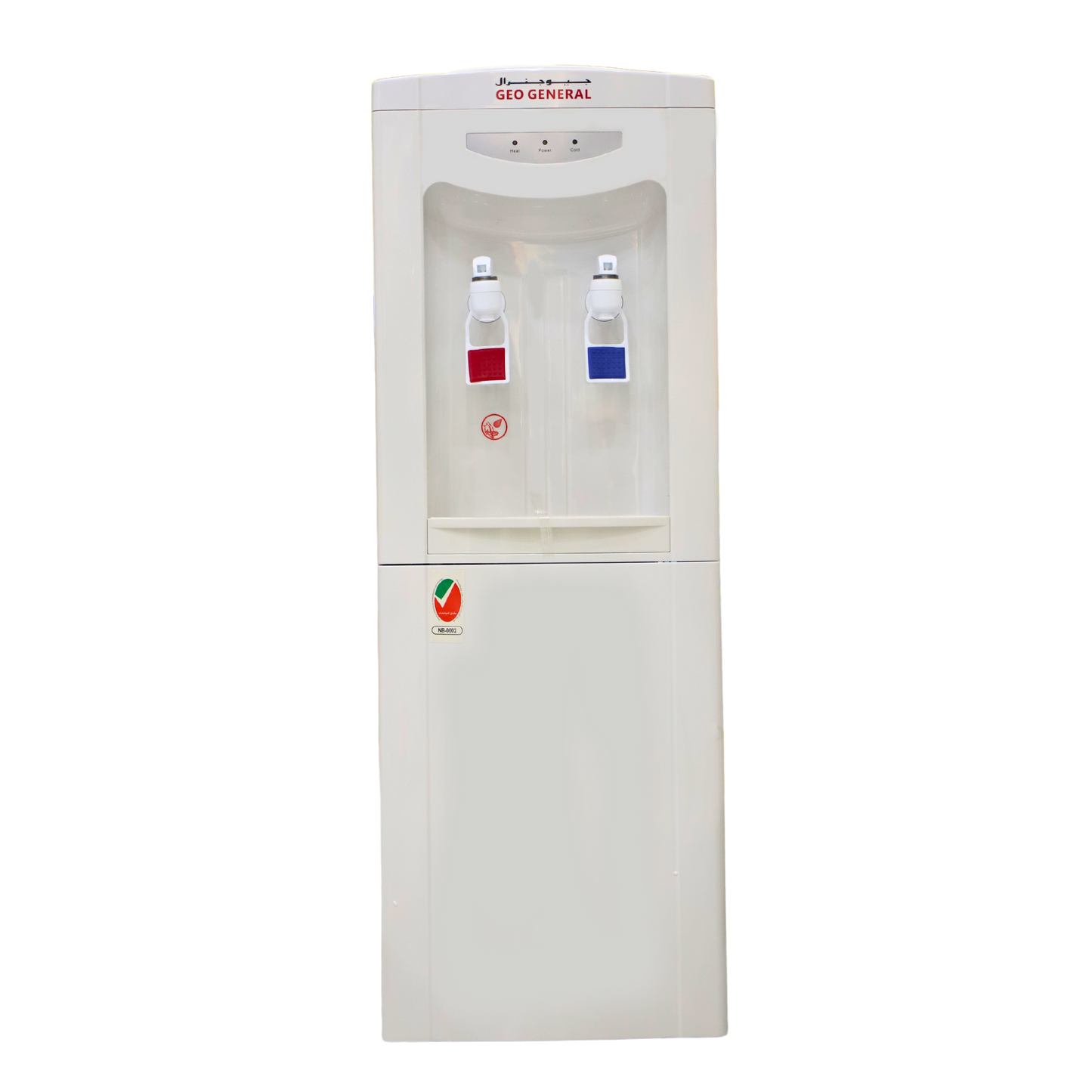 Geo General Water Dispenser – GSM-20 LB