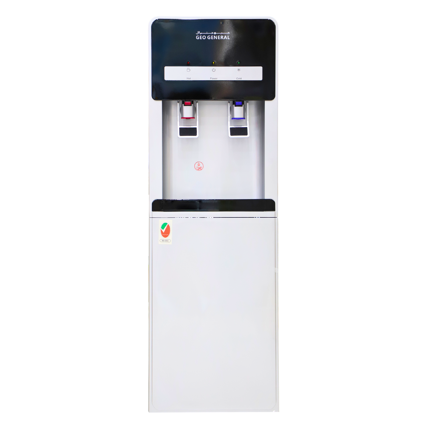 Geo General GSM-211 LB Water Dispenser