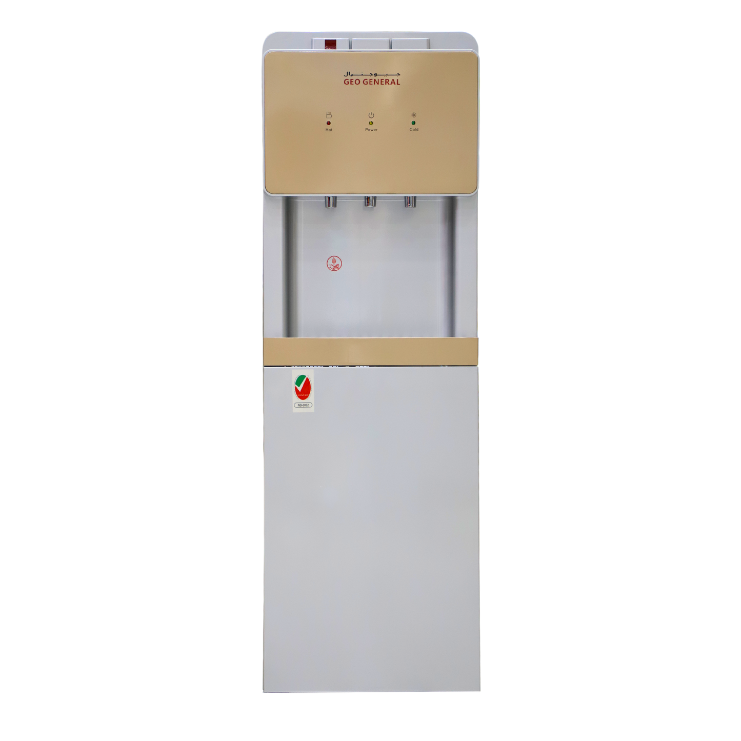 Geo General GSM-310 LB Water Dispenser