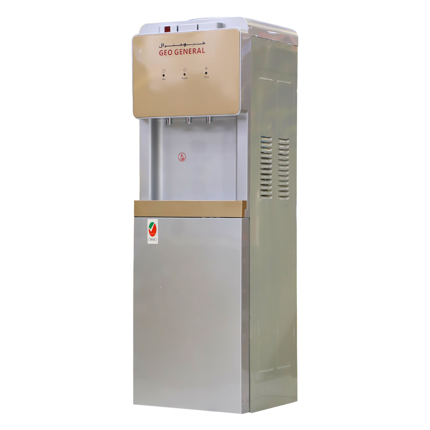 Geo General GSM-310 LB Water Dispenser