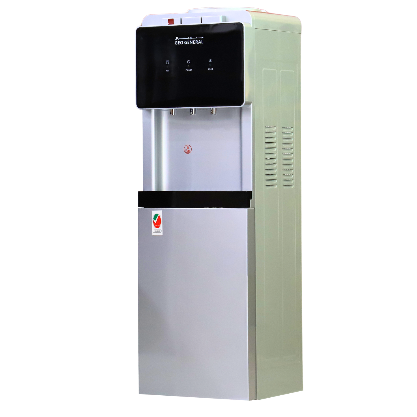 Geo General GSM-310 LB Water Dispenser