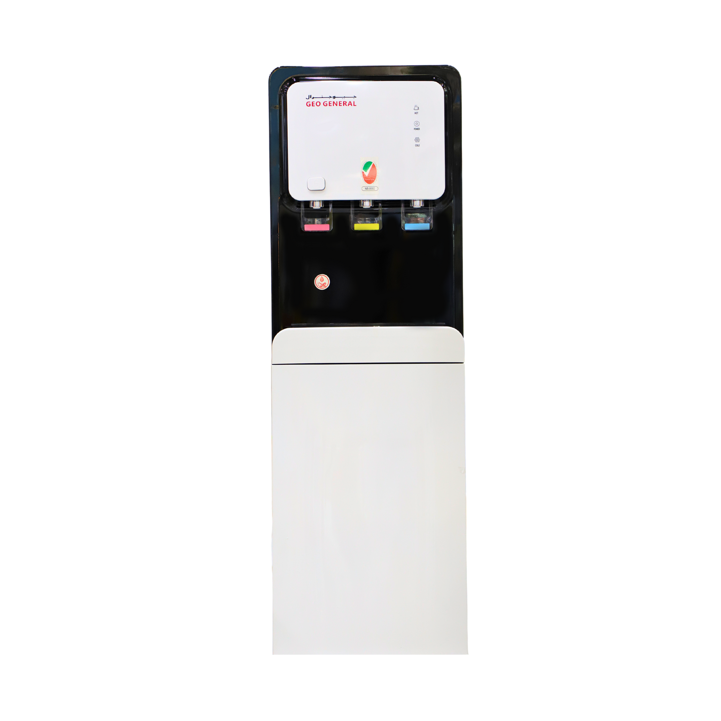 Geo General GSM-313 LB Water Dispenser