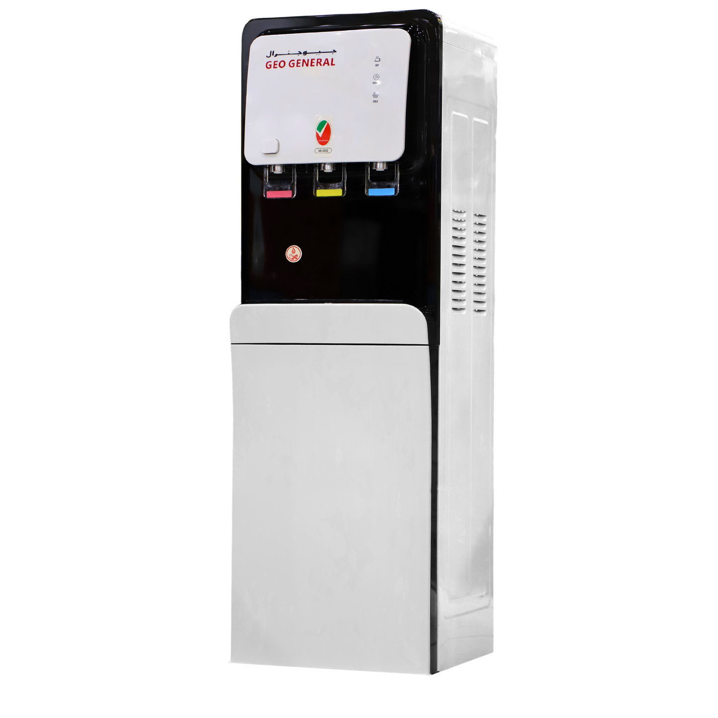 Geo General GSM-313 LB Water Dispenser