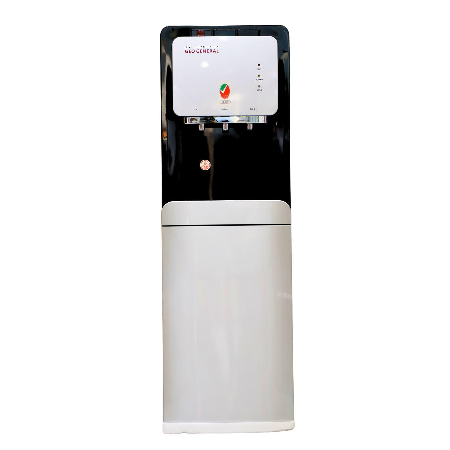 Geo General GSM-315 LB Water Dispenser