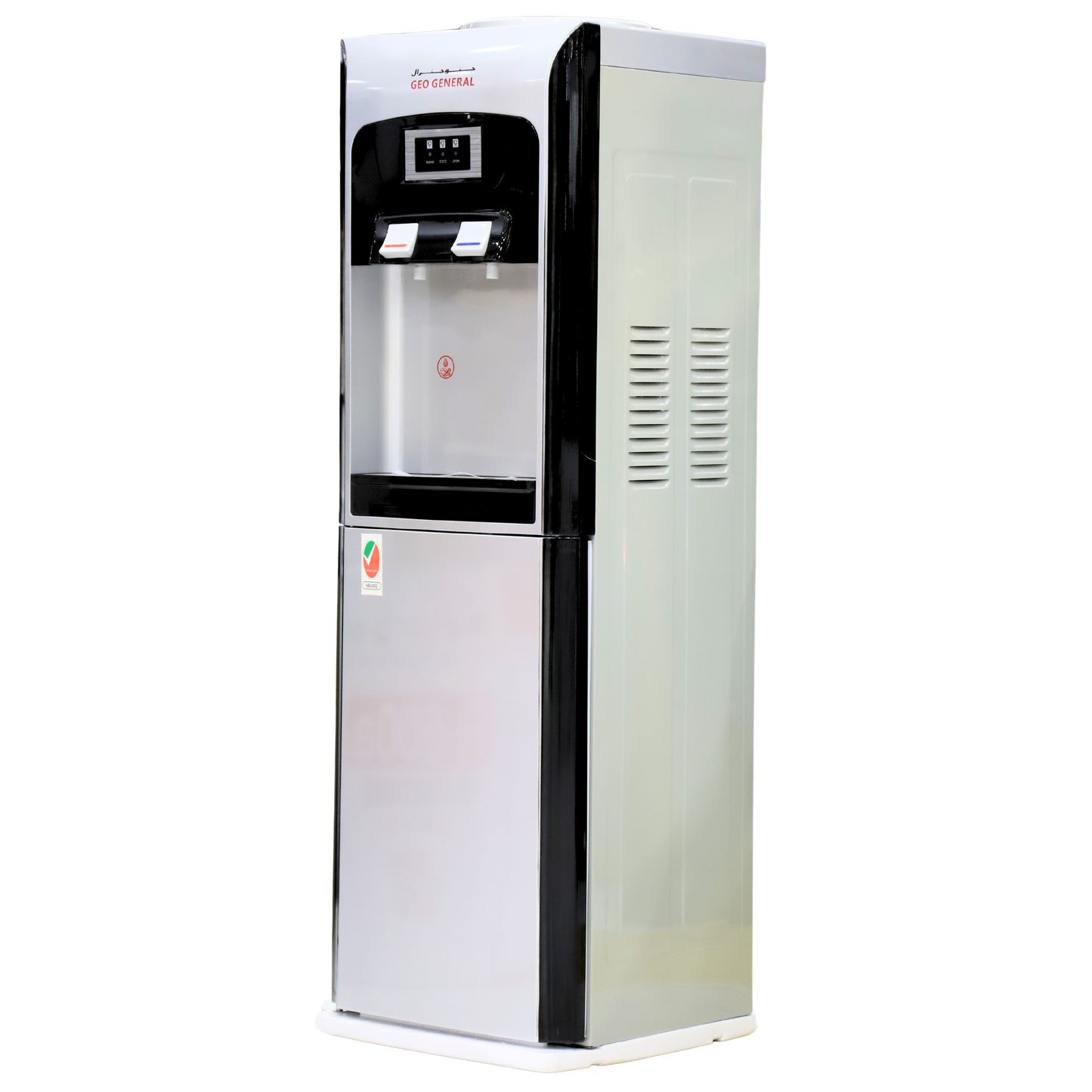 Geo General GSM-83 LB Water Dispenser