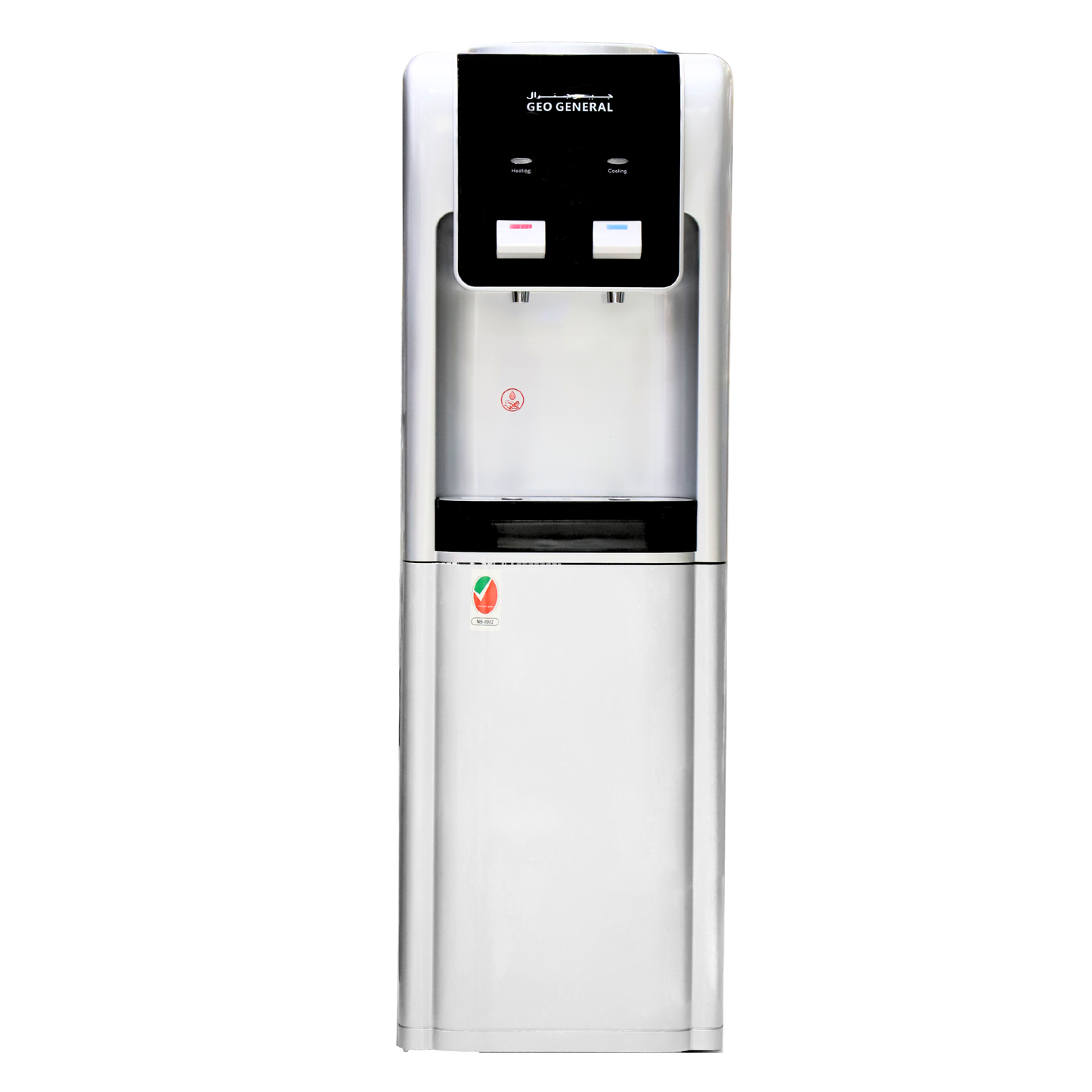 Geo General GSM-98 LB Water Dispenser